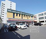 サークルＫ伏見出羽屋敷店まで50m