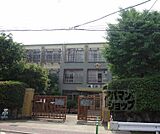 山階小学校まで128m