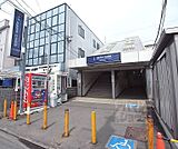 丹波橋駅まで800m