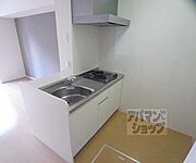 キッチンです。