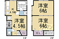 京都府京都市伏見区撞木町：物件画像／ウインズリンク株式会社　アパマンショップ山科店