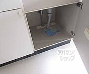 キッチン下の収納