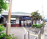 四宮駅まで745m