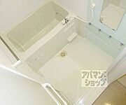 リラックスできるバスルーム・