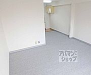 ずど～ん