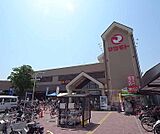 スーパーマツモト 伏見店まで450m