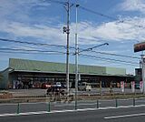 ジャパン京都南店まで900m