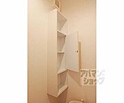 トイレにも収納があります