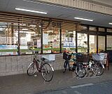 ステップ今熊野店まで900m