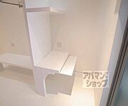 パソコンなどを置いてデスクワークとしてもお使い頂けます。
