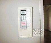 便利です