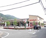 マツヤスーパー大塚店まで574m