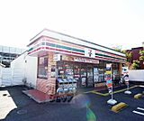 セブンイレブン醍醐大構町店まで390m