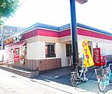 ガスト 京都十条通店まで500m