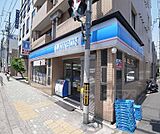 ローソン　丸太町小川店まで180m