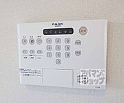 ホームセキュリティ利用可能です。