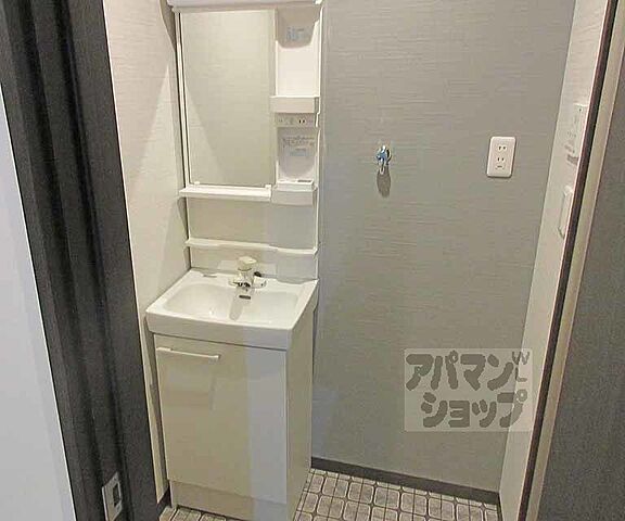 洗面