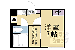 京阪石山坂本線 唐橋前駅 徒歩11分 2階/-