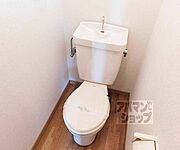 綺麗なトイレです