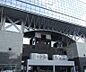 周辺：京都駅まで1839m