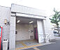 周辺：椥辻駅まで1250m
