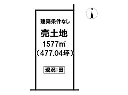 売土地　西脇市黒田庄町前坂