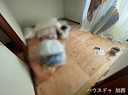 内装
