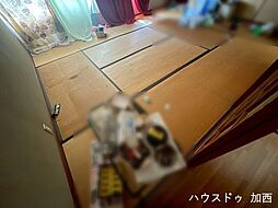 内装