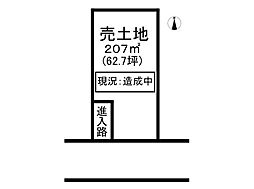 売土地 朝来市和田山町東谷1丁目