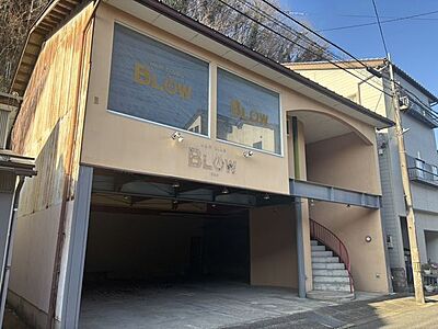 外観 外観
