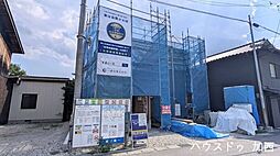 外観の画像