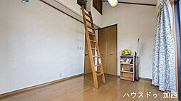 洋室の画像