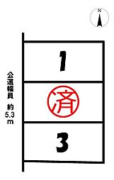 物件画像 新築戸建 湖西市新居町第1　全3棟