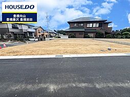 物件画像 売土地 富士見台6丁目 全12区画