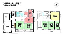 物件画像 牟呂大西町　中古戸建