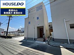 物件画像 新築戸建 西橋良町　全2棟