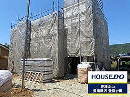 物件画像 新築戸建　田原市田原町　全5棟