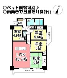 東八町駅 1,499万円