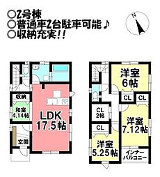 新築戸建　平川南町　全2棟