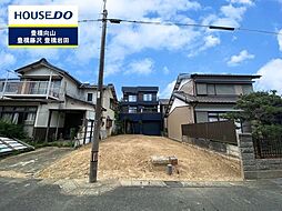 物件画像 三本木町　新築戸建　全1棟