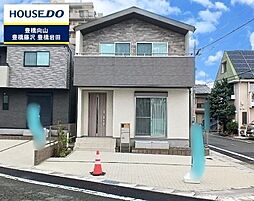 物件画像 新築戸建 有楽町　全2棟