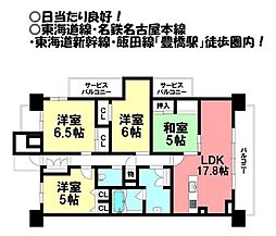 物件画像 シティライフ豊橋前田町