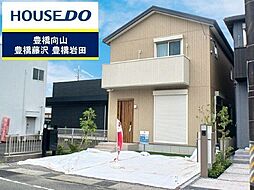 物件画像 中古戸建　柱六番町　全5棟
