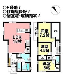 新築戸建　三ノ輪町五丁目　全6棟