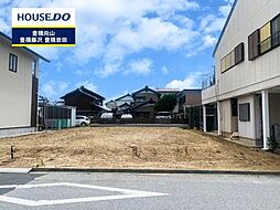 物件画像 新築戸建 牧野町　全2棟