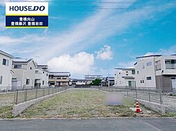 物件画像 売土地 牟呂町　全6区画