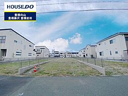 物件画像 売土地 牟呂町　全6区画