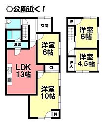 物件画像 小向町　中古戸建