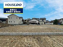 物件画像 売土地　柳生町　全7区画