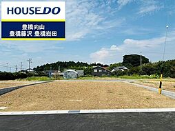 物件画像 売土地 田原市神戸町　全2区画